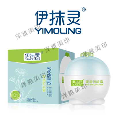 伊抹靈 伊抹靈